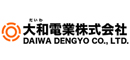 日本大和电气