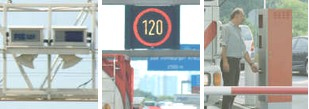 Traffic management and control