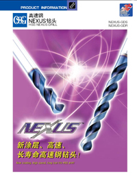 The NEXUS high-speed steel drill bit