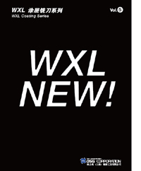 WXL coated cutter series