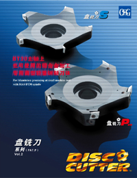OSG disk milling cutter series