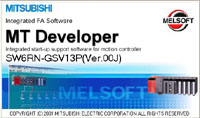 Software
